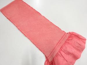 正絹　振袖用　絞り帯揚げ